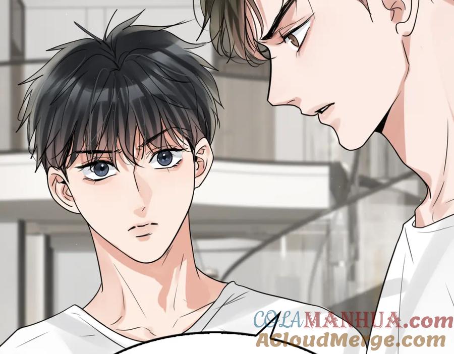 《破云2：吞海》第81话 新线索 第52页
