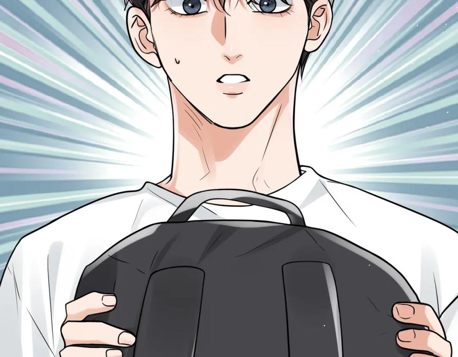 《破云2：吞海》第81话 新线索 第27页