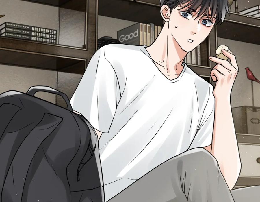 《破云2：吞海》第81话 新线索 第24页