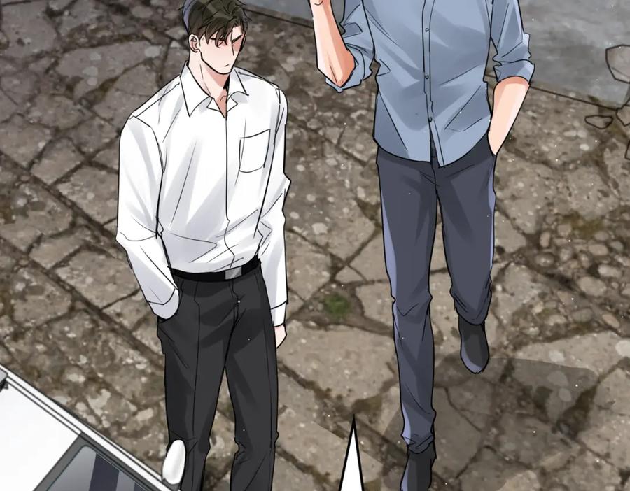 《破云2：吞海》第82话 回信 第56页