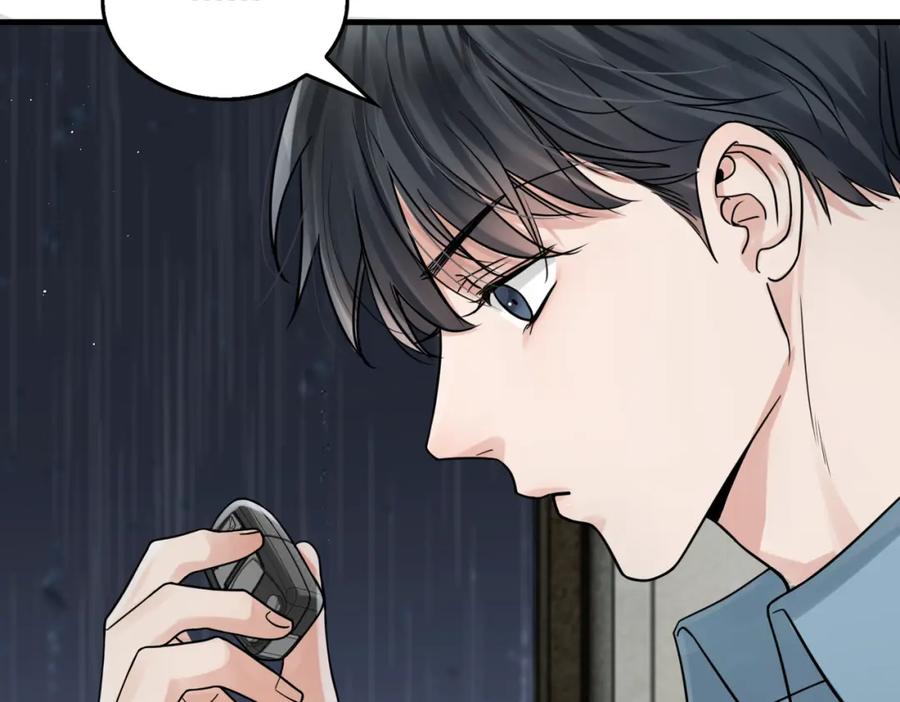 《破云2：吞海》第83话 最后的请求 第18页