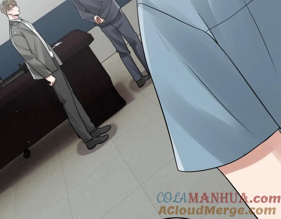 《破云2：吞海》第83话 最后的请求 第31页
