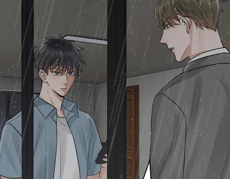 《破云2：吞海》第83话 最后的请求 第54页