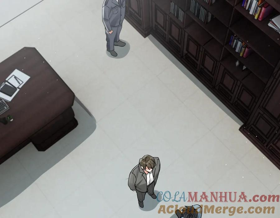 《破云2：吞海》第83话 最后的请求 第37页