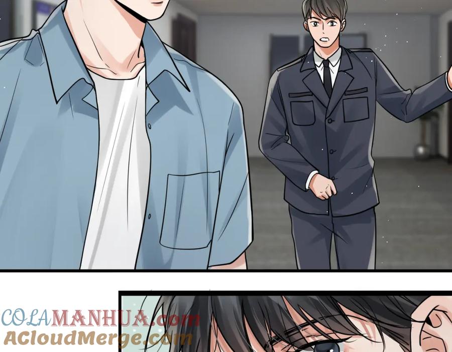 《破云2：吞海》第83话 最后的请求 第22页