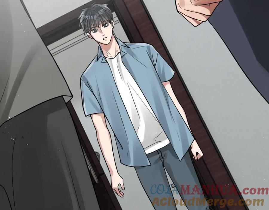 《破云2：吞海》第83话 最后的请求 第34页