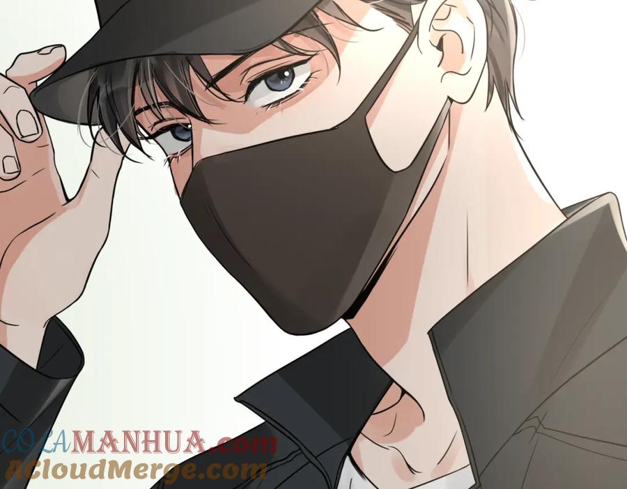 《破云2：吞海》第84话 传奇的真容 第73页