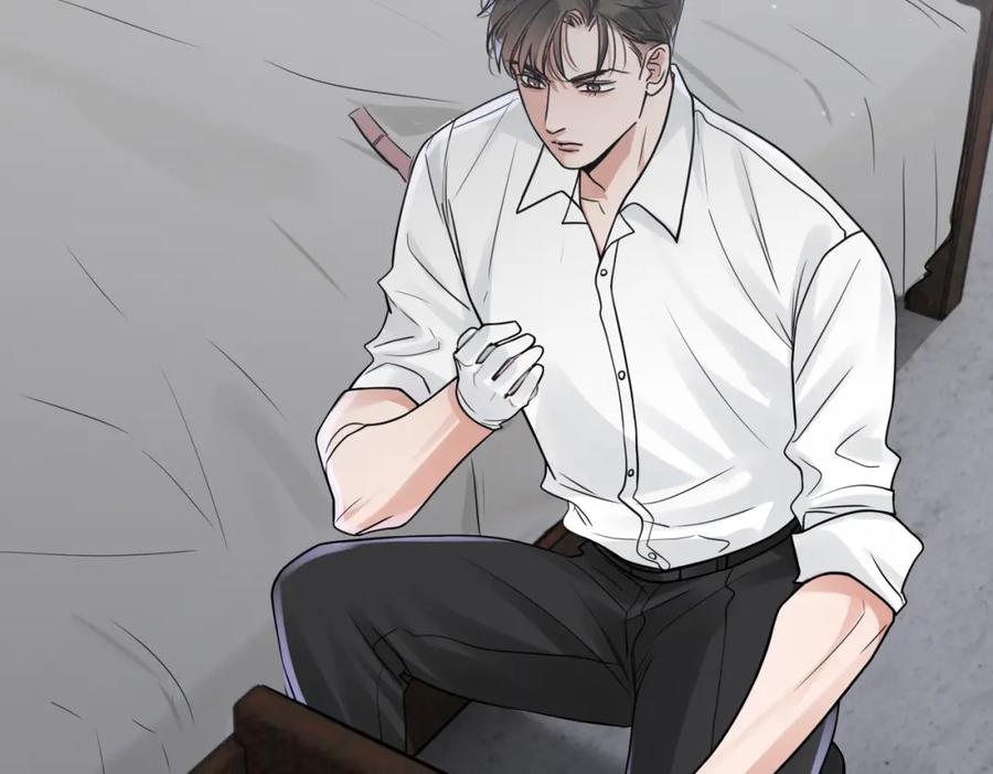 《破云2：吞海》第84话 传奇的真容 第33页