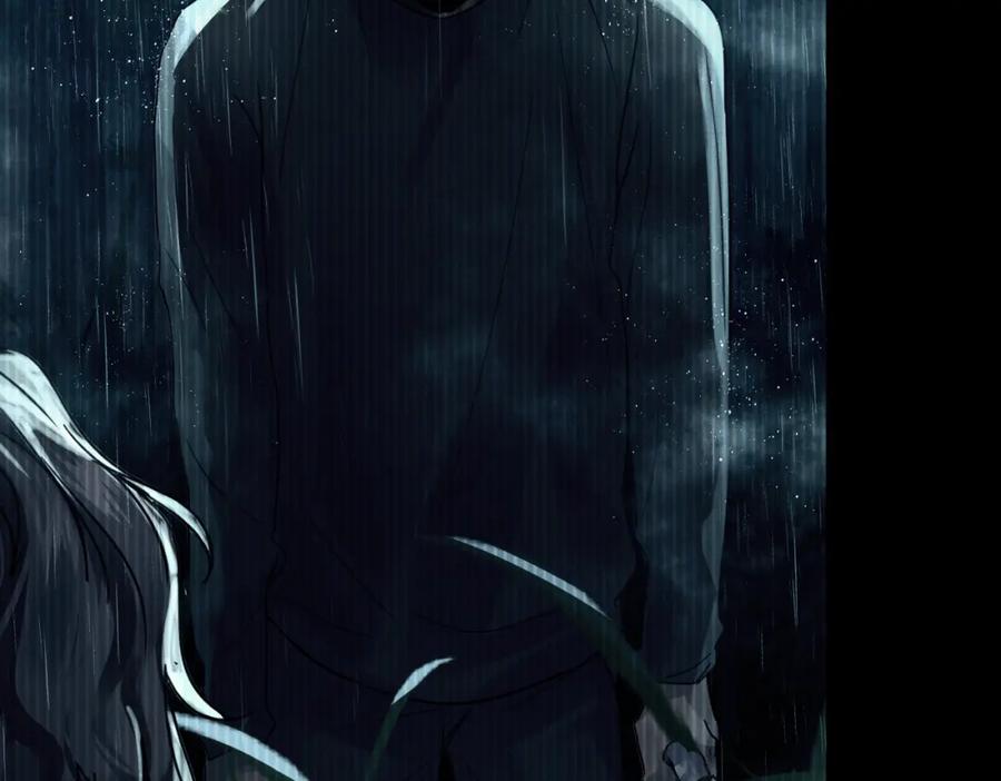 《破云2：吞海》第84话 传奇的真容 第54页
