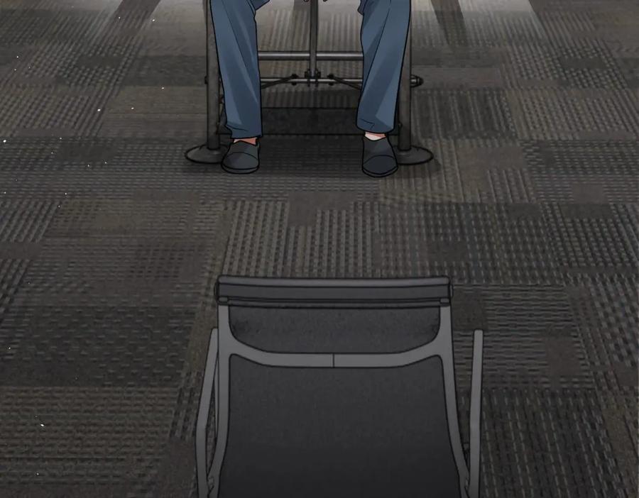 《破云2：吞海》第85话 见面 第15页