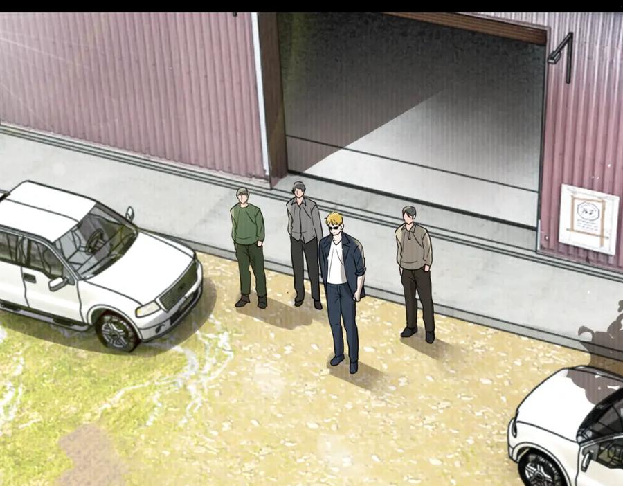 《破云2：吞海》第85话 见面 第50页