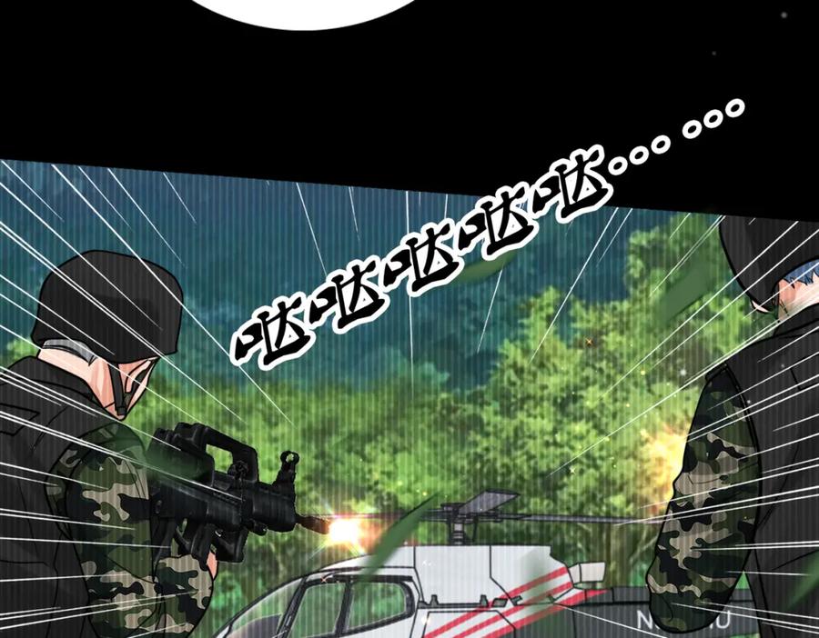 《破云2：吞海》第85话 见面 第66页