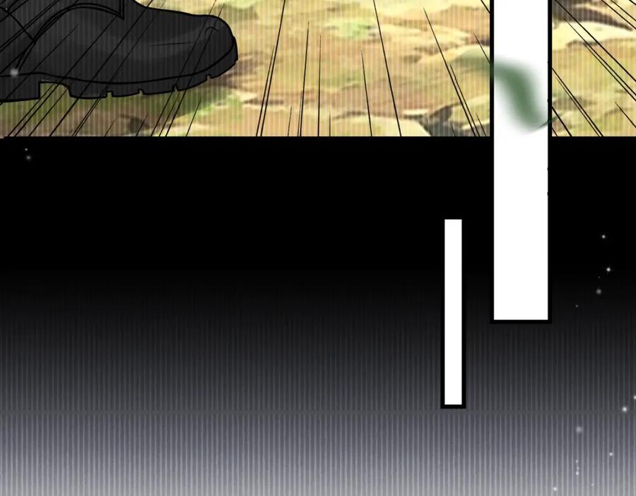 《破云2：吞海》第85话 见面 第69页