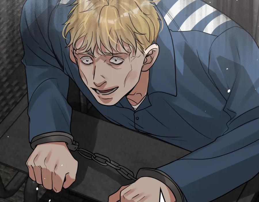《破云2：吞海》第85话 见面 第30页