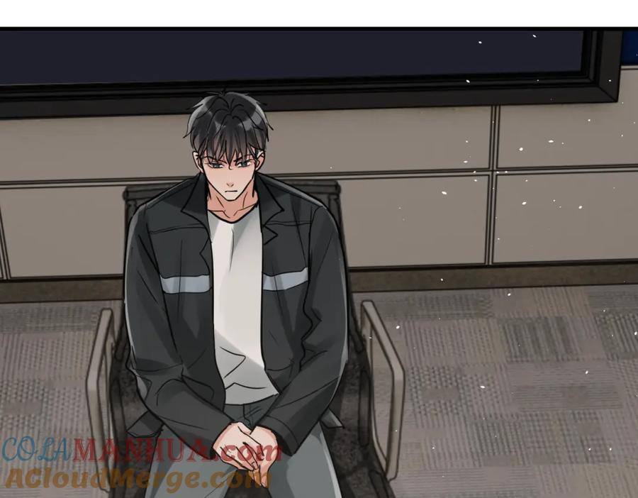 《破云2：吞海》第86话 笑话 第10页
