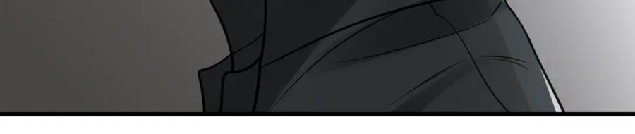 《破云2：吞海》第86话 笑话 第51页