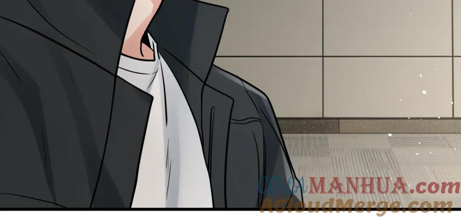 《破云2：吞海》第86话 笑话 第28页