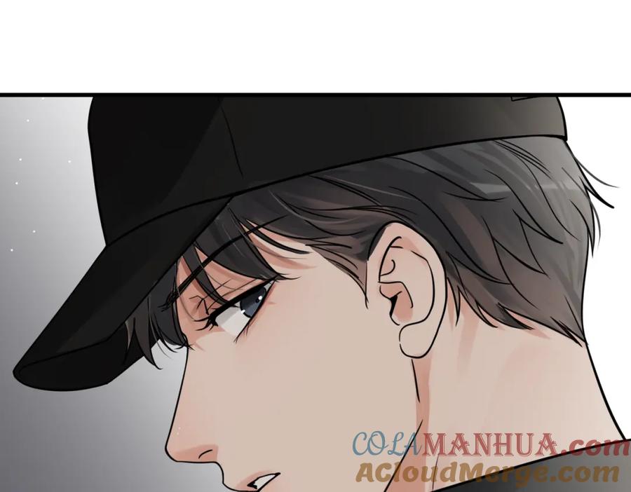 《破云2：吞海》第86话 笑话 第55页