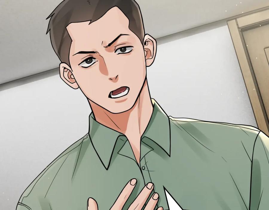 《破云2：吞海》第87话 英雄 第24页