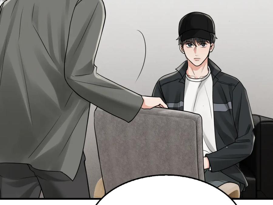 《破云2：吞海》第87话 英雄 第50页
