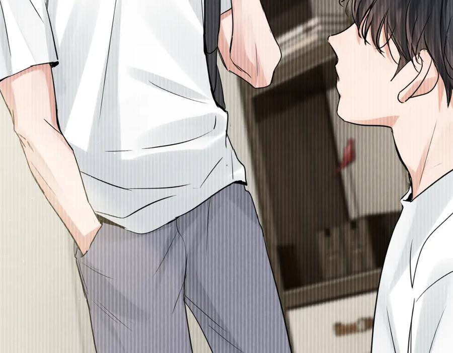 《破云2：吞海》第87话 英雄 第39页