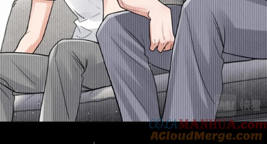 《破云2：吞海》第87话 英雄 第37页