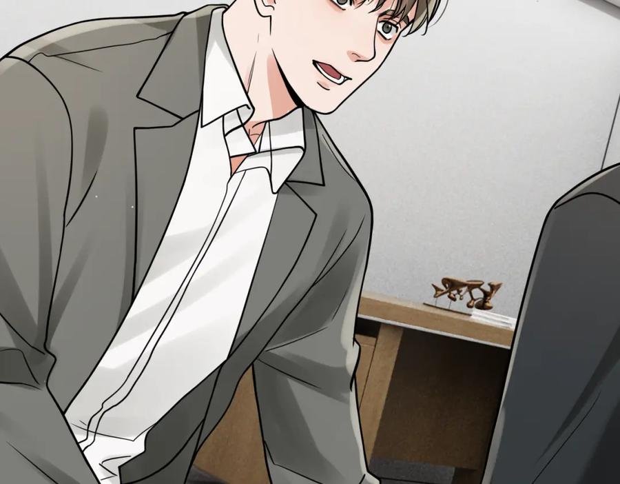 《破云2：吞海》第87话 英雄 第56页