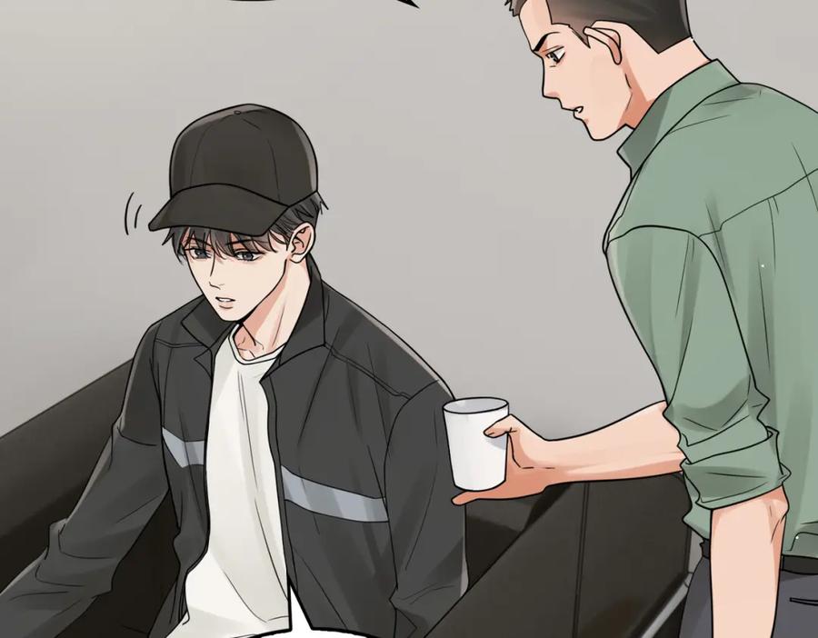《破云2：吞海》第87话 英雄 第12页
