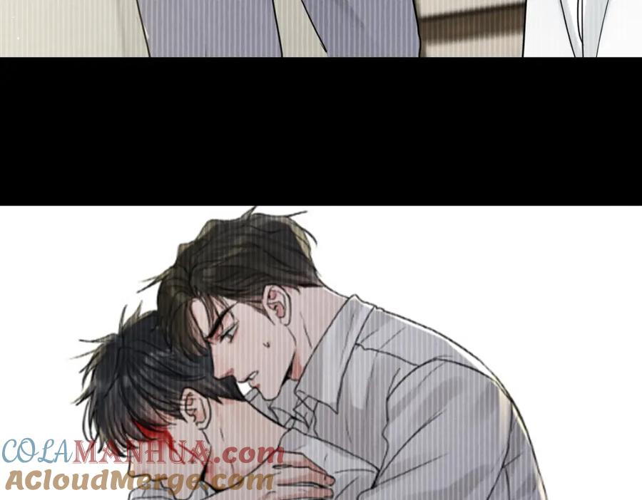 《破云2：吞海》第87话 英雄 第40页