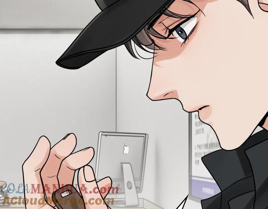 《破云2：吞海》第87话 英雄 第43页