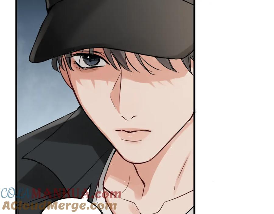 《破云2：吞海》第87话 英雄 第61页