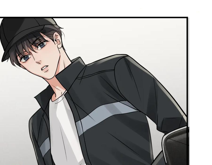 《破云2：吞海》第87话 英雄 第32页