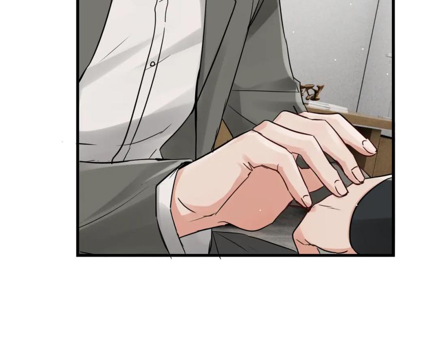 《破云2：吞海》第87话 英雄 第63页