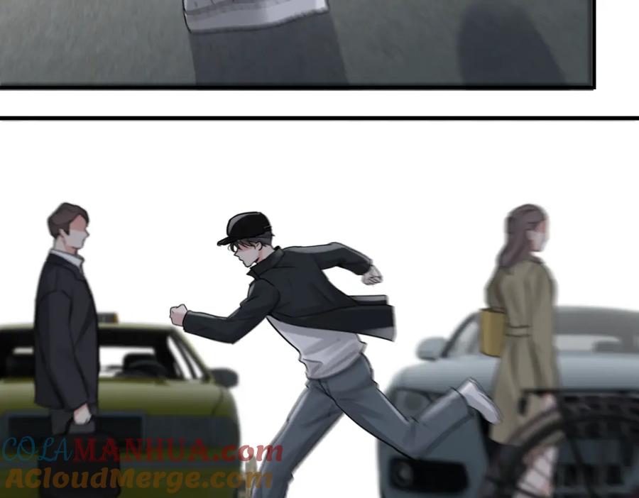 《破云2：吞海》第88话 我想回家 第81页