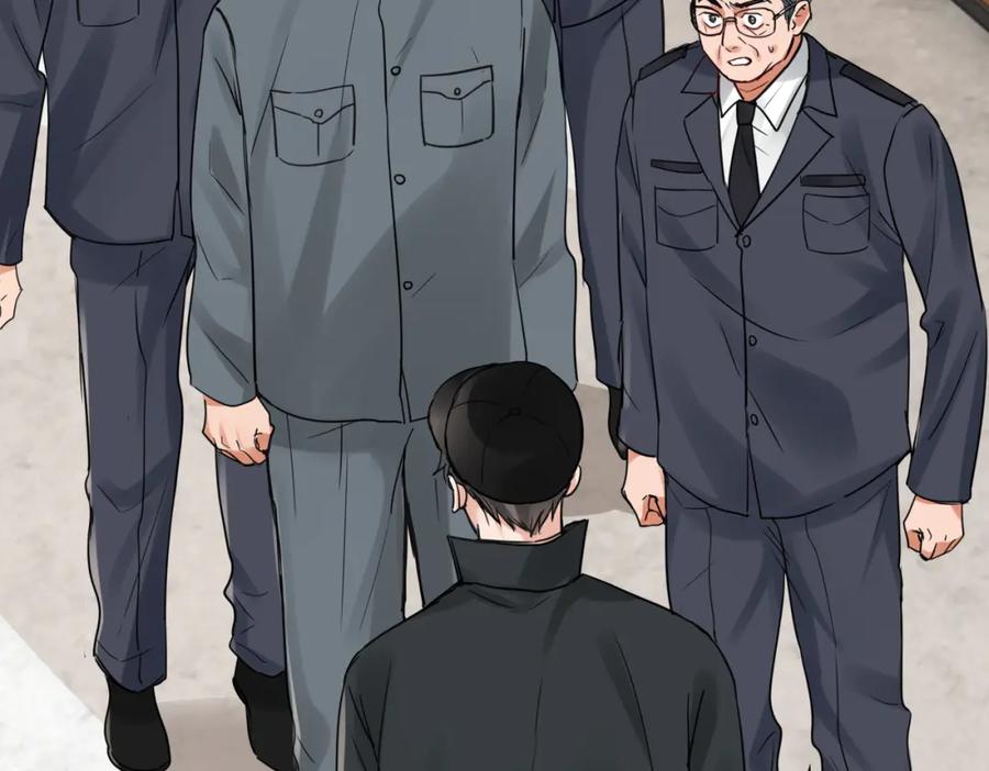 《破云2：吞海》第88话 我想回家 第50页