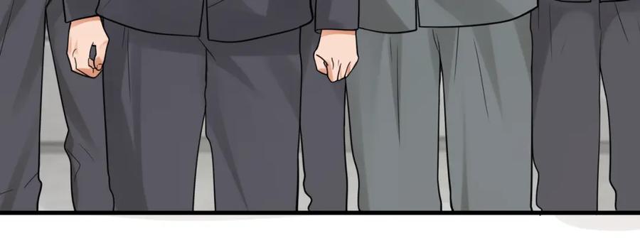 《破云2：吞海》第88话 我想回家 第27页