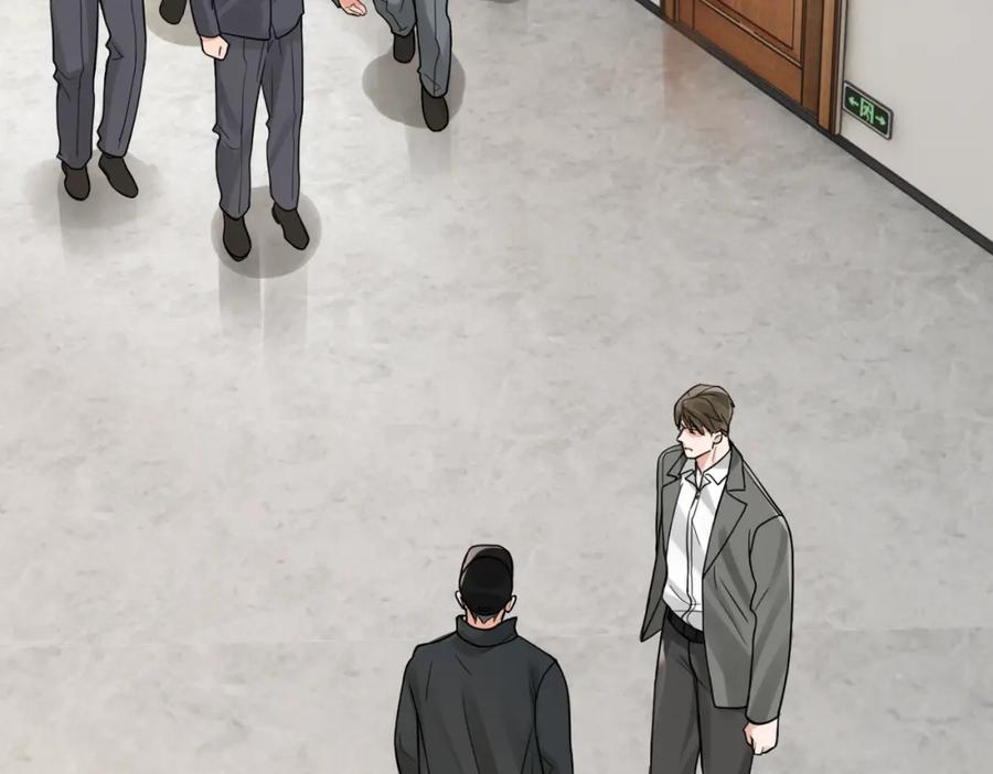 《破云2：吞海》第88话 我想回家 第24页
