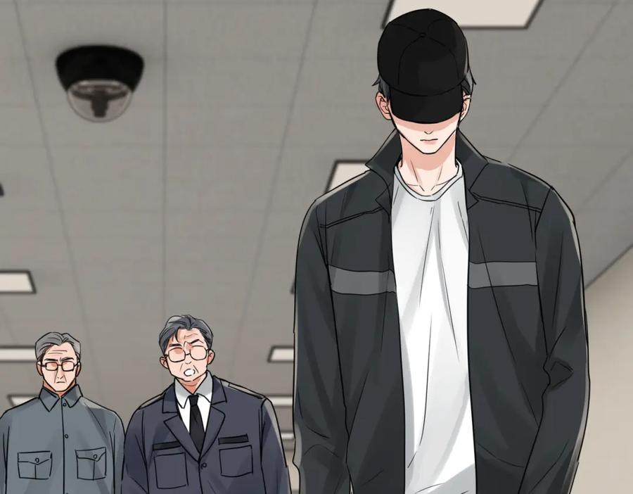 《破云2：吞海》第88话 我想回家 第55页
