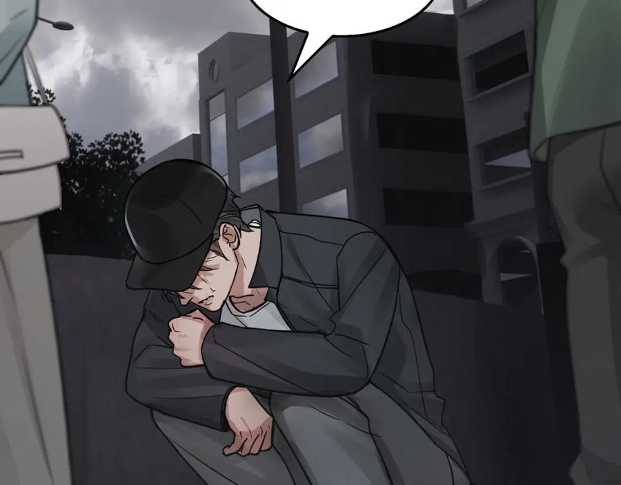 《破云2：吞海》第88话 我想回家 第92页