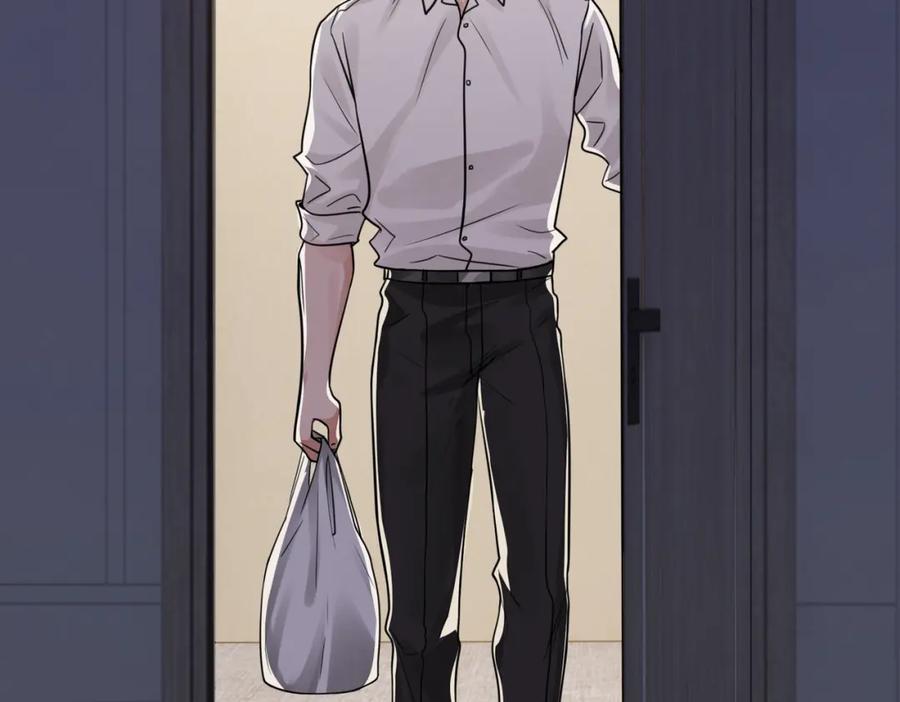 《破云2：吞海》第89话 他走了？ 第47页