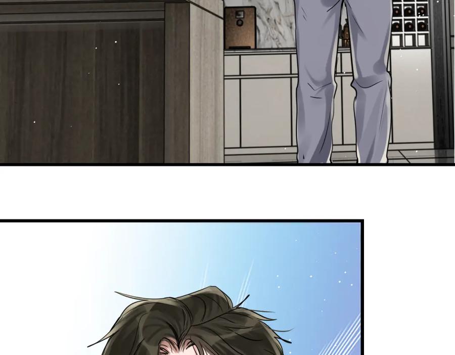 《破云2：吞海》第89话 他走了？ 第94页