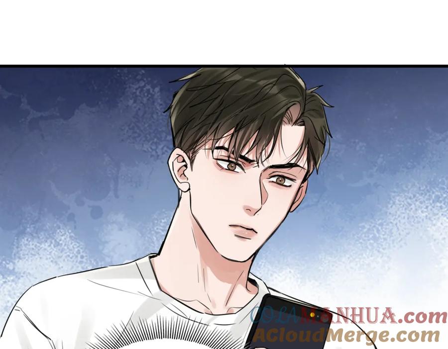 《破云2：吞海》第89话 他走了？ 第85页