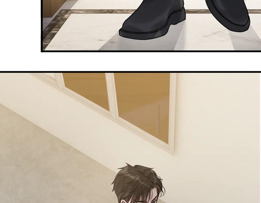 《破云2：吞海》第89话 他走了？ 第40页