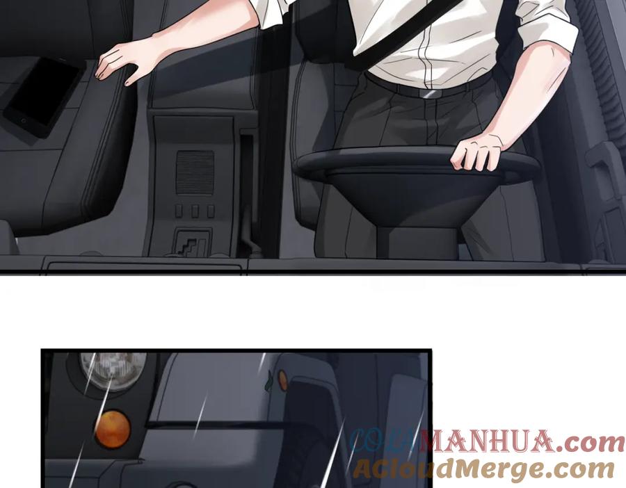 《破云2：吞海》第89话 他走了？ 第33页
