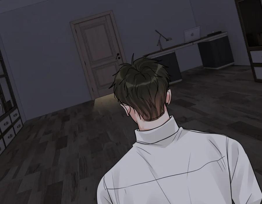 《破云2：吞海》第89话 他走了？ 第54页