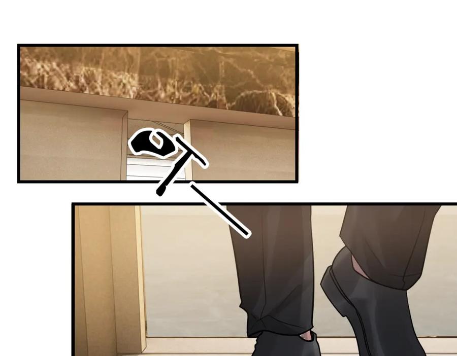 《破云2：吞海》第89话 他走了？ 第39页