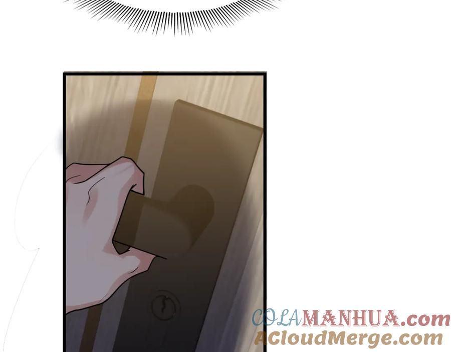 《破云2：吞海》第89话 他走了？ 第45页