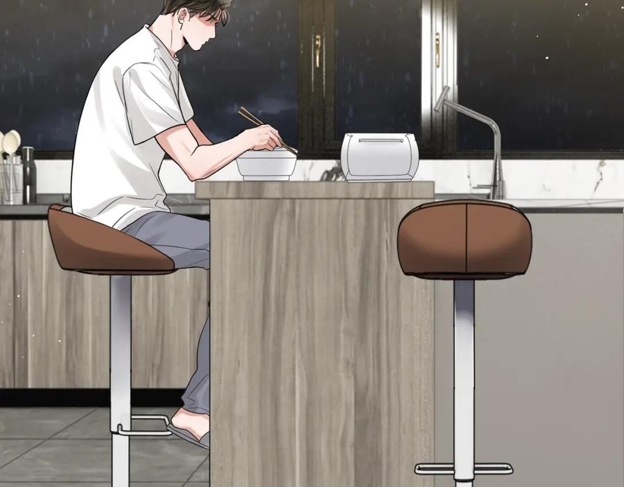 《破云2：吞海》第89话 他走了？ 第68页