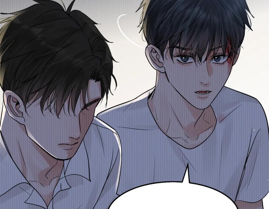 《破云2：吞海》第89话 他走了？ 第82页