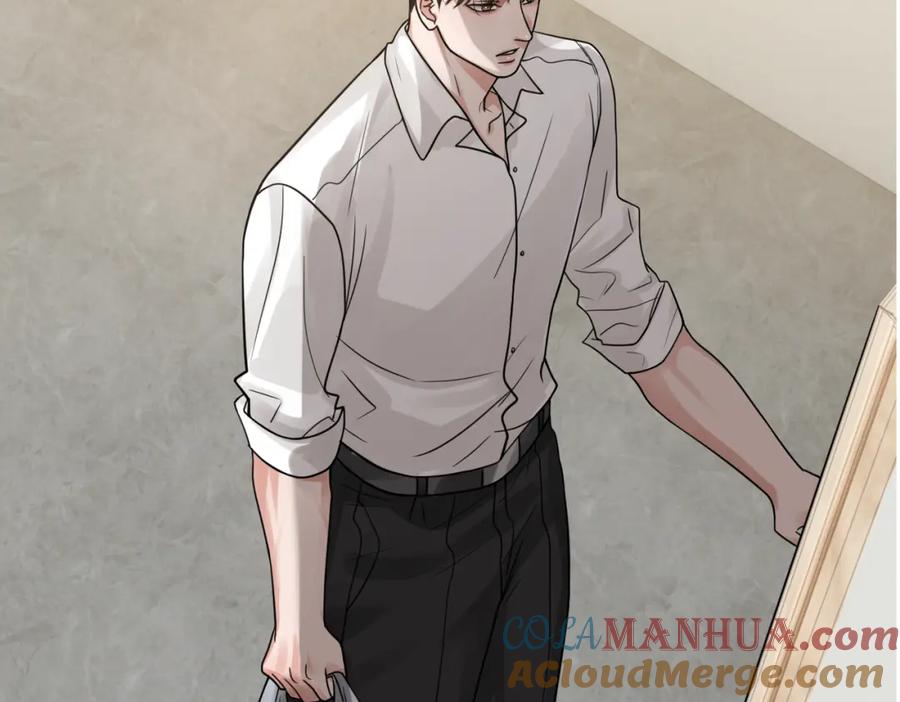 《破云2：吞海》第89话 他走了？ 第41页